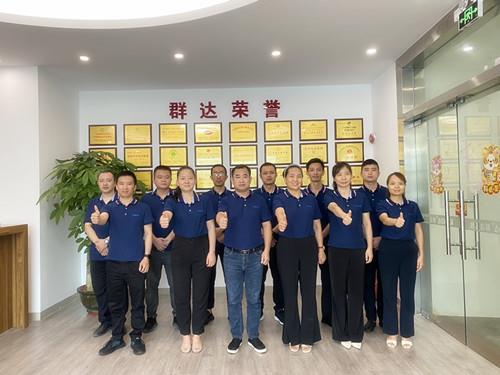 群達(dá)電子2022年上半年總結(jié)會(huì)議