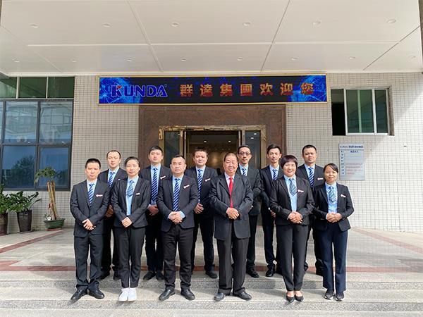 公司風采